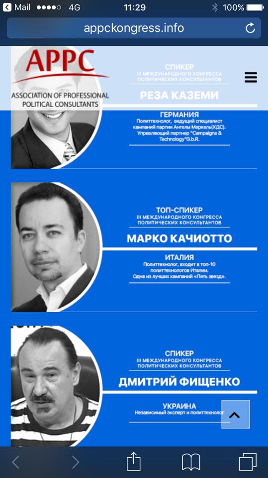 1451388_10211022237946111_8759766567151104853_n